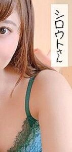 SSAN-005