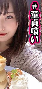 SSK-085