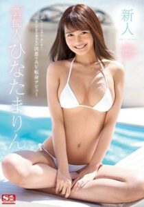 SSNI-528