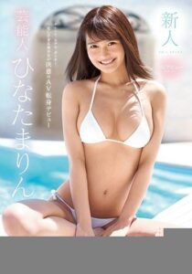 SSNI-528-UNCENSORED-LEAK