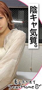 STH-051