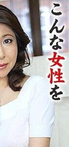 TBX-033