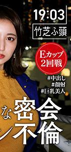 TKK-019