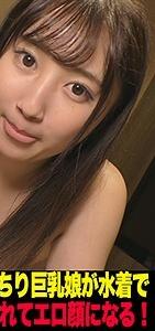 TKWA-006