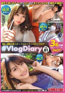 YRH-317