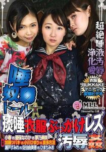 YRLL-003