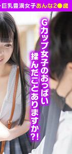 ESDXS-013