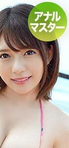 EVA-059
