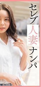 EWDX-461