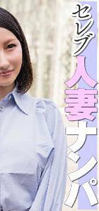 EWDX-462