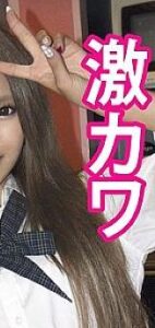 FAN-042