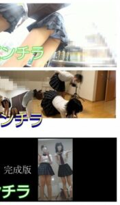 FC2-PPV-3923369