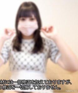 FC2-PPV-4108801