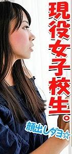 INST-035