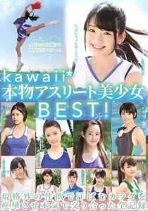 KWBD-257