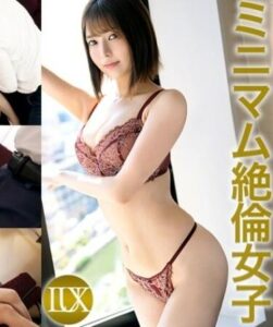 LUXU-1761-UNCENSORED-LEAK