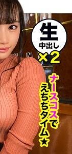 MFC-022