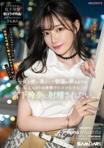 MIDV-549-UNCENSORED-LEAK