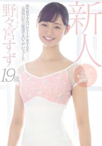 MIFD-086