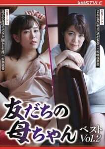 NSFS-246