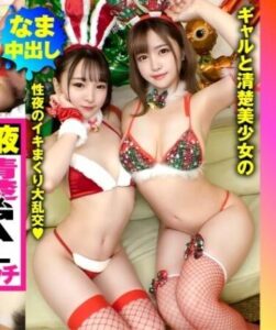 NTK-843