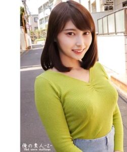 ORECO-456