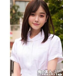 ORECO-465