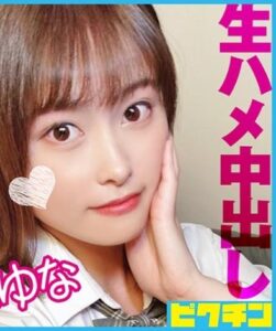 PCHN-095