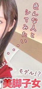 PKJD-019