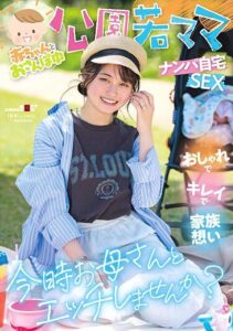 SDMUA-078