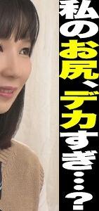 SIMM-452