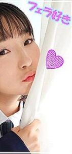 SMUK-023