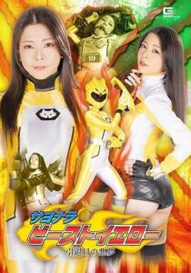 SPSC-018