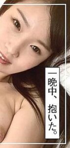 SQB-057