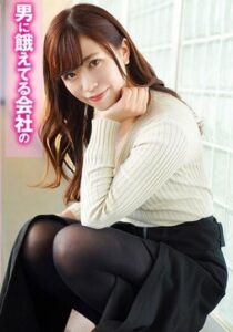 SRTD-0383