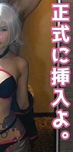 SWEET-041