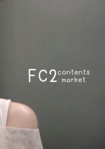 FC2-PPV-4669533
