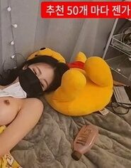 KBJ-23062042
