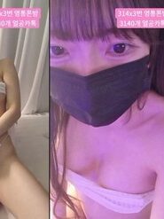 KBJ-23062145