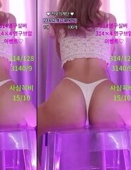 KBJ-23062206