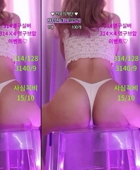 KBJ-23062206