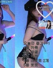 KBJ-23062233