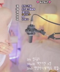KBJ-23062252