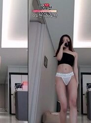 KBJ-23062408