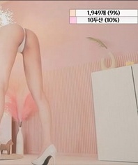 KBJ-23062605
