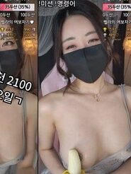 KBJ-23062628