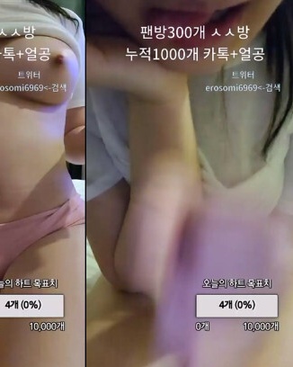 KBJ-23062808