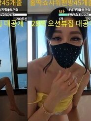 KBJ-23062906