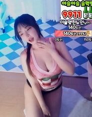 KBJ-23070134
