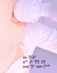 KBJ-23070152